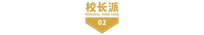 _初中班级管理难点有哪些_初中班级管理案例分析与反思