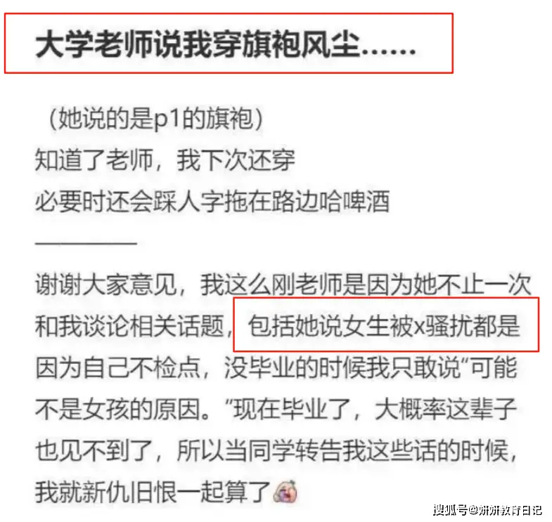 electron界面设计_沙子口山海社区地址_