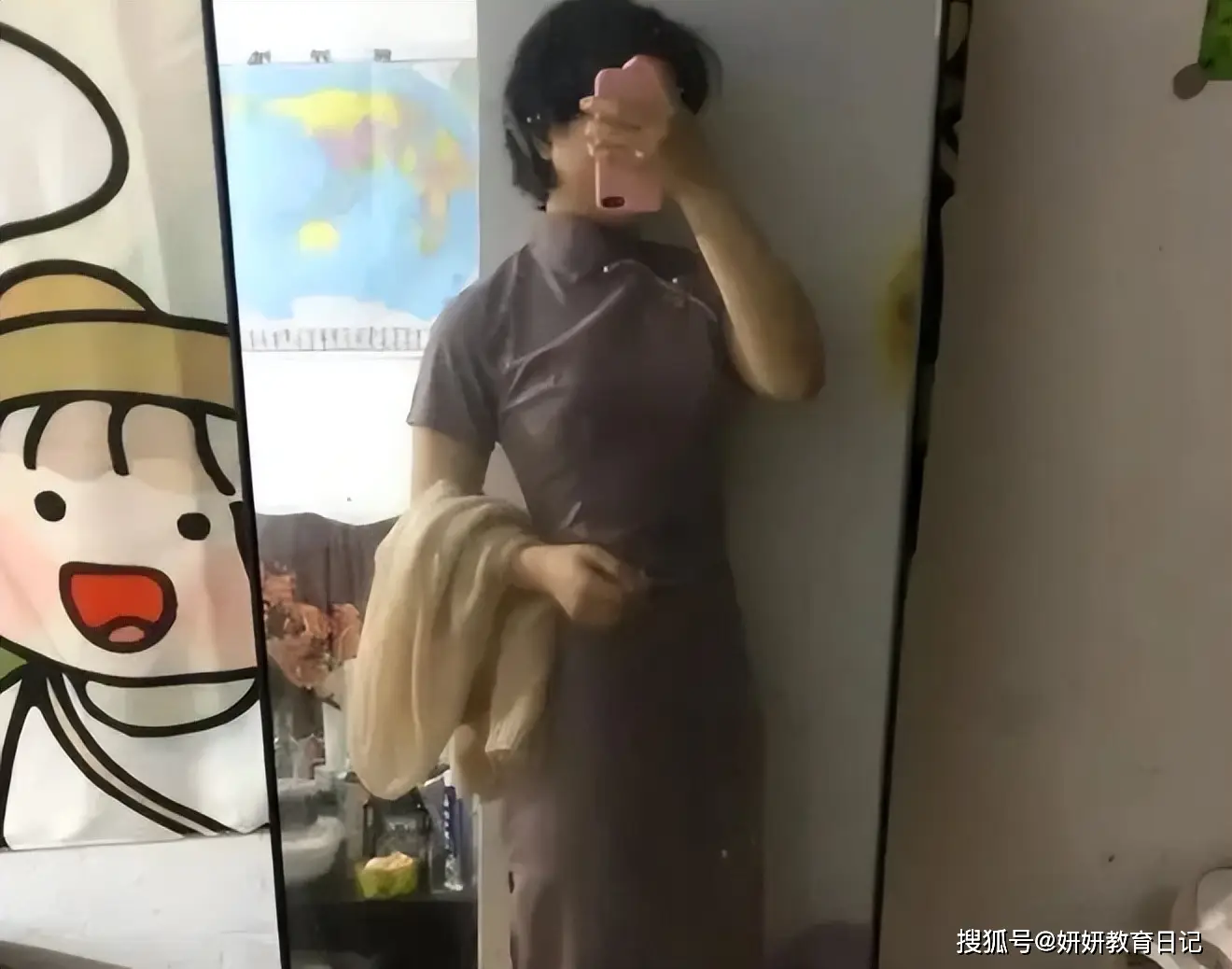 electron界面设计_沙子口山海社区地址_