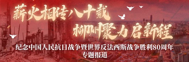 鲜为人知！柳州这个常有人遛鸟的“小山包”，居然暗藏超长地道！__鲜为人知！柳州这个常有人遛鸟的“小山包”，居然暗藏超长地道！