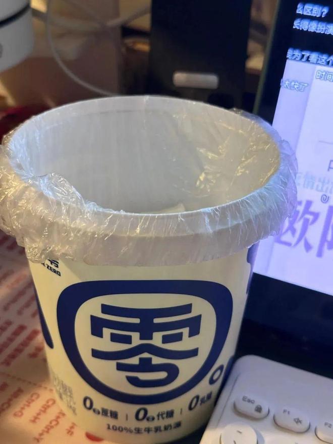 _被年轻人的“保鲜膜套用法”惊呆了！换个思路后，没想到妙用无穷_被年轻人的“保鲜膜套用法”惊呆了！换个思路后，没想到妙用无穷