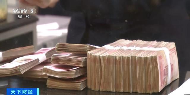 银行降息2021最新消息_多家银行下调存款_