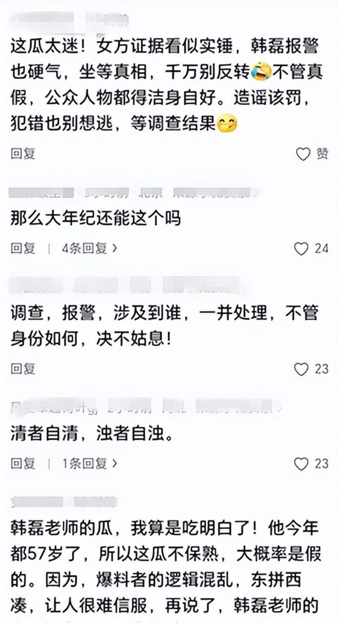 女方出轨女方父母赠予的房产_女方出轨孩子会判给女方吗_