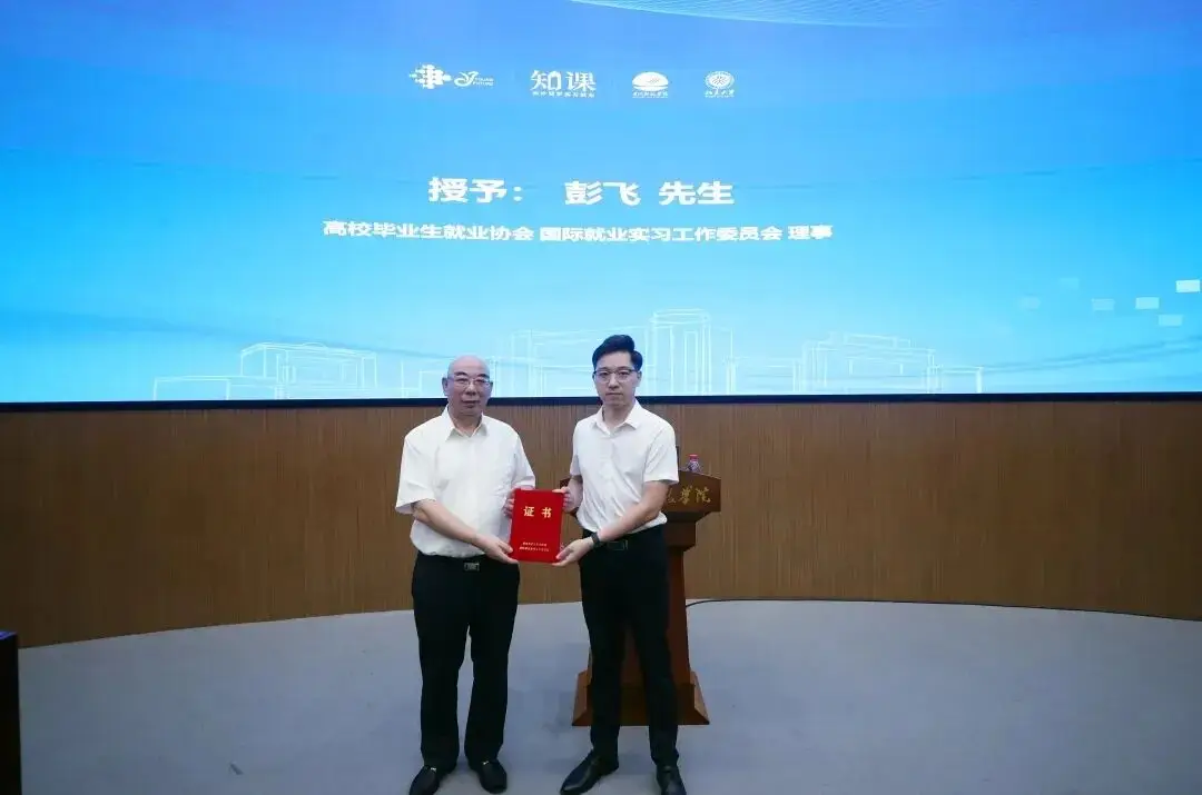 黄河科技学院毕业生__黄河科技的办学方针