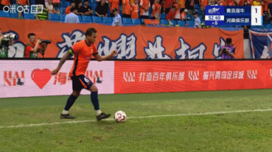 _海牛1-1河南队3轮不胜 兰克尔泽两失必进球 林创益破门刘鑫瑜扳平_海牛1-1河南队3轮不胜 兰克尔泽两失必进球 林创益破门刘鑫瑜扳平