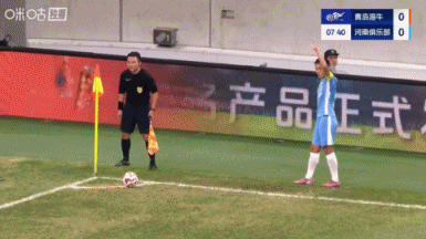 _海牛1-1河南队3轮不胜 兰克尔泽两失必进球 林创益破门刘鑫瑜扳平_海牛1-1河南队3轮不胜 兰克尔泽两失必进球 林创益破门刘鑫瑜扳平