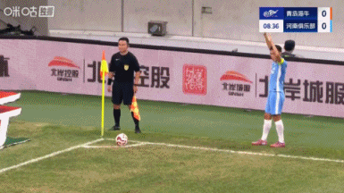 海牛1-1河南队3轮不胜 兰克尔泽两失必进球 林创益破门刘鑫瑜扳平_海牛1-1河南队3轮不胜 兰克尔泽两失必进球 林创益破门刘鑫瑜扳平_