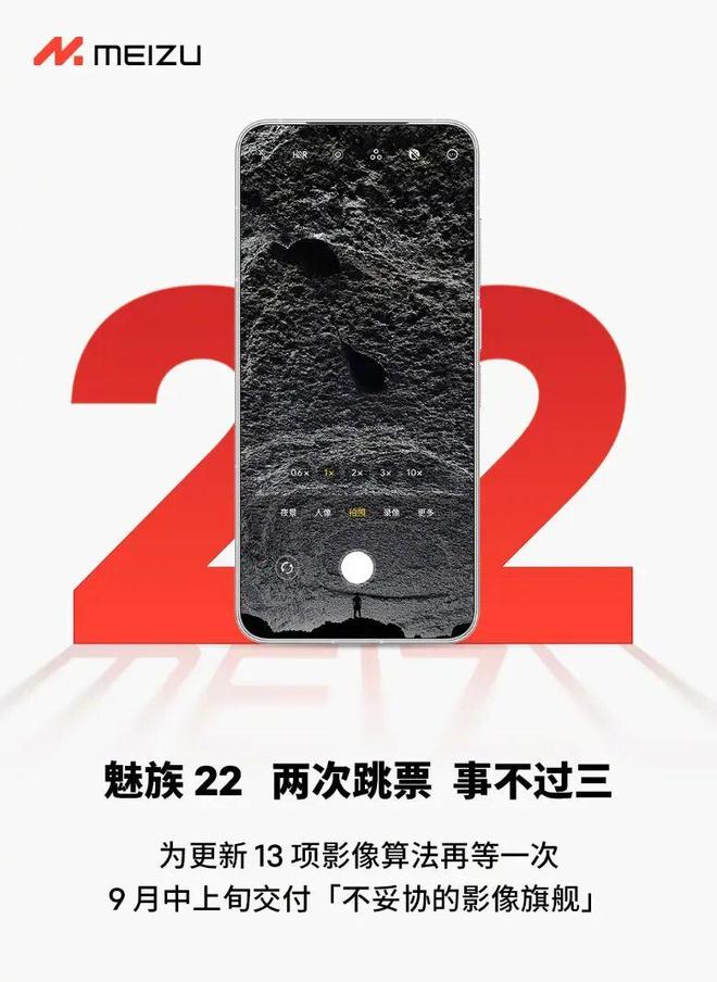 华为和苹果最近上市的手机__华为小米苹果手机个更值得入手