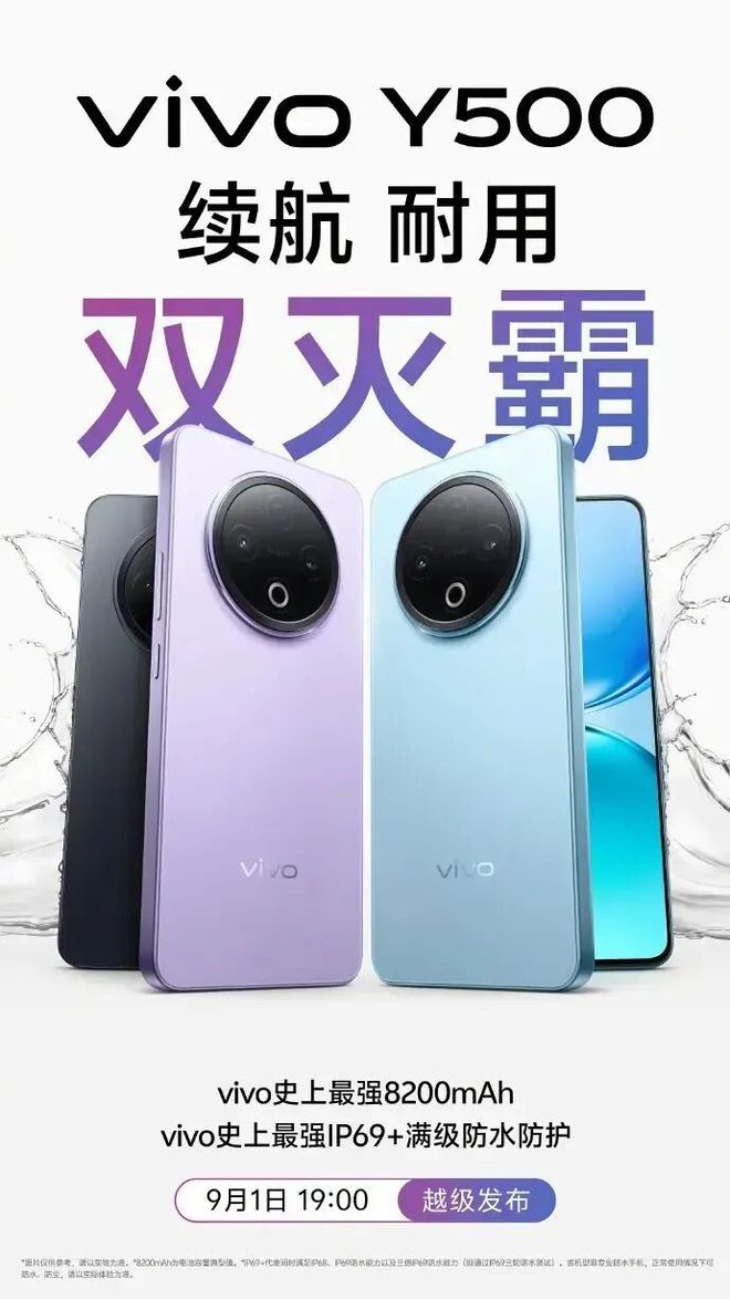 _华为小米苹果手机个更值得入手_华为和苹果最近上市的手机
