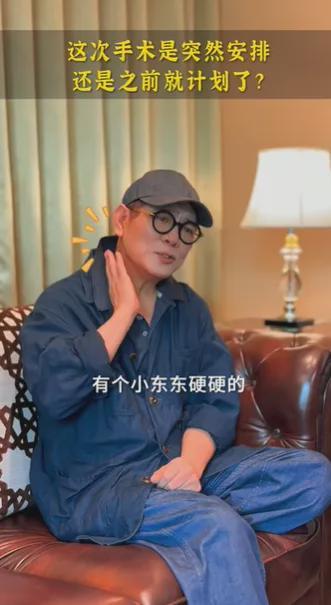 李连杰治病_李连杰生病辟谣_
