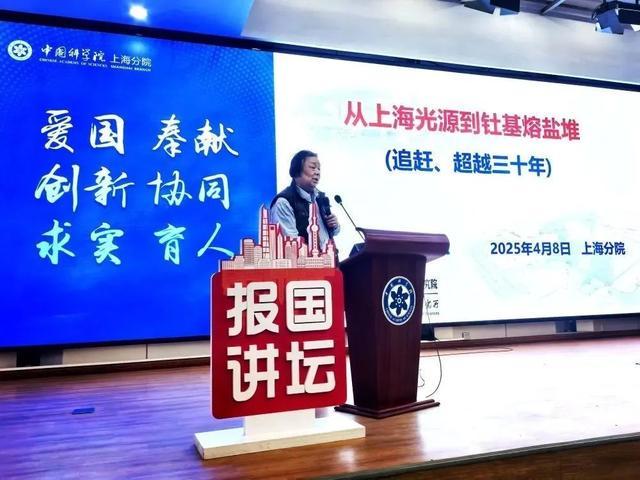_够中国用3万多年？我国攻克世界级难题，抢先美国建“无限能源”_够中国用3万多年？我国攻克世界级难题，抢先美国建“无限能源”