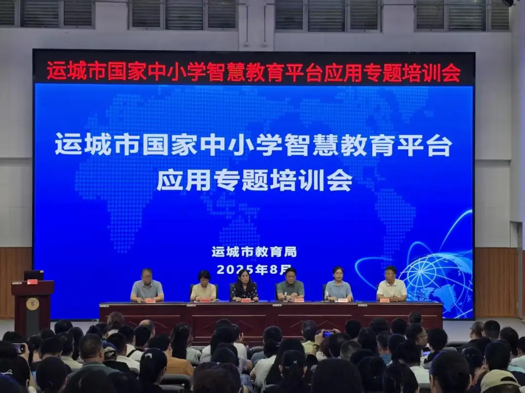 _朱红梅图片_朱红梅老师