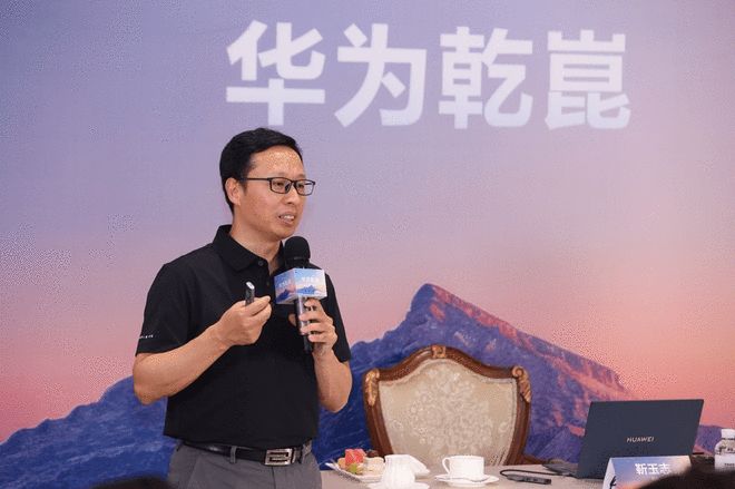 靳玉志：华为乾崑WA路径是抛弃VLA“语言拐杖”的终极革命